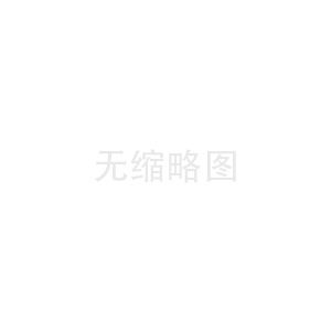 凝结魏茨曼氏菌 GDMCC No.60538